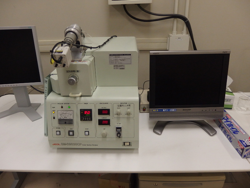 断面試料作製装置（SM-09020CP）