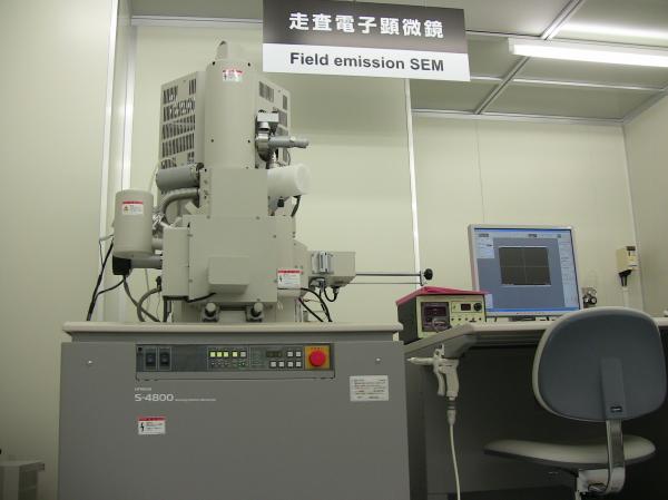 走査電子顕微鏡_S-4800